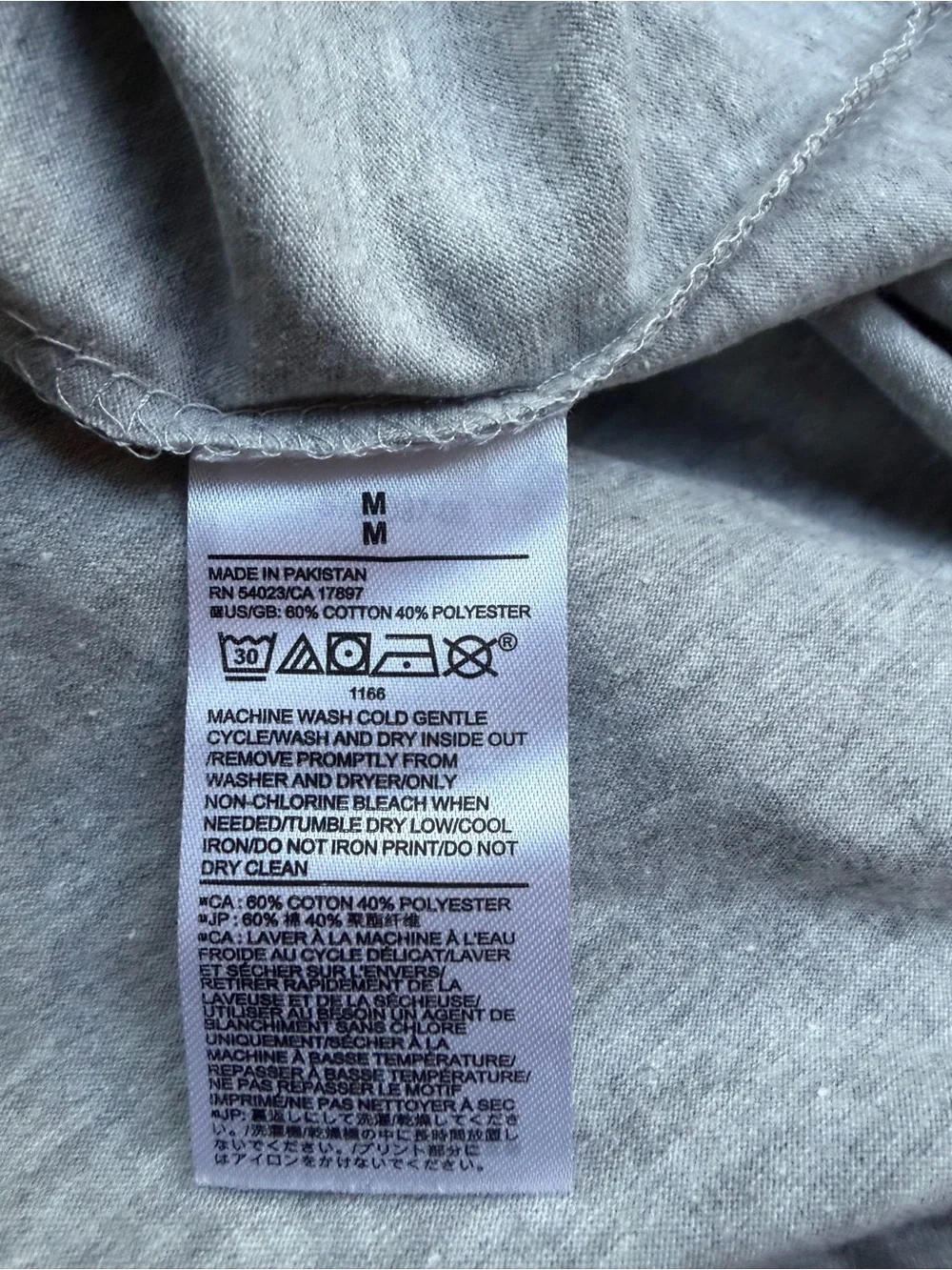 Banana Republic Heather Light Gray Short Sleeve Tee with Black Logo